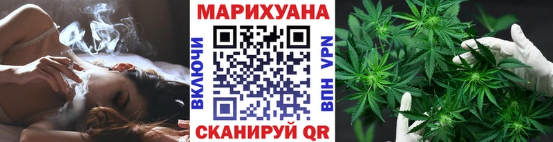 Купить закладку COCAIN  МАРИХУАНА  Мефедрон  ГАШ  Заполярный