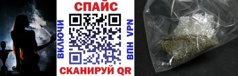 Купить  Заполярный  Бутират BDO 