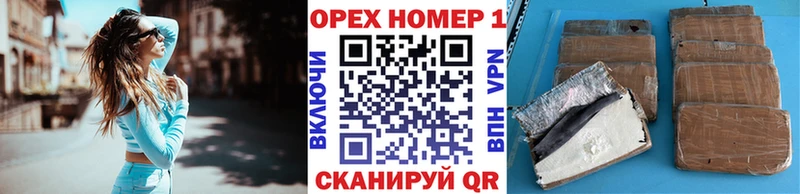 Кокаин VHQ  Купить где  Заполярный 