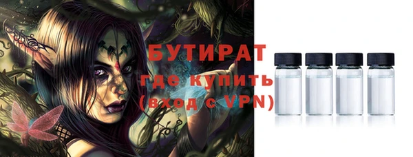 марихуана Касимов