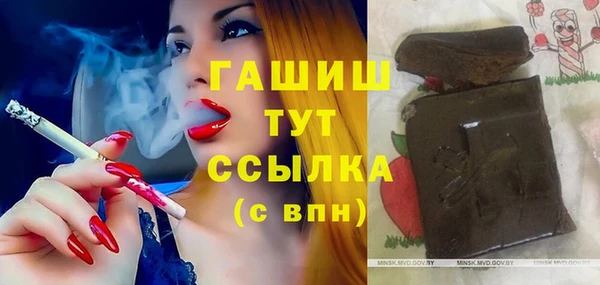 экстази Карталы