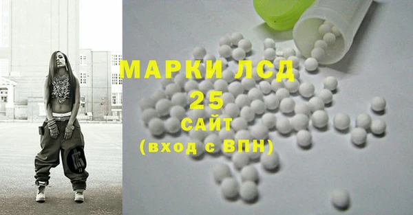 марихуана Касимов