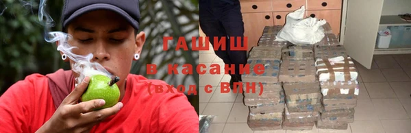 марихуана Касимов