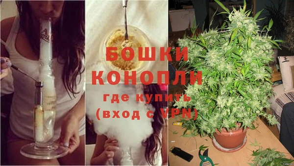 экстази Карталы