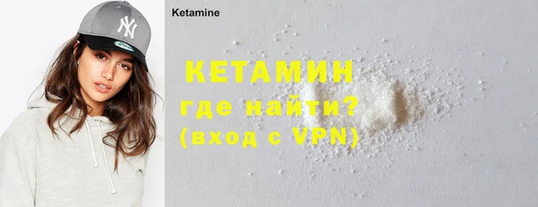 экстази Карталы
