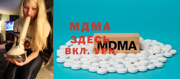 марихуана Касимов