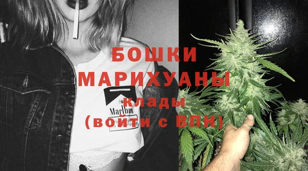 марихуана Касимов