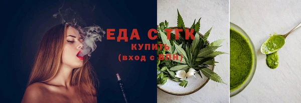 экстази Карталы