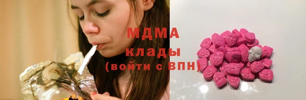 кокаин колумбия Киреевск