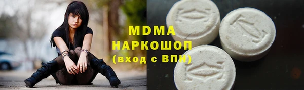 марихуана Касимов