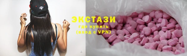 марихуана Касимов