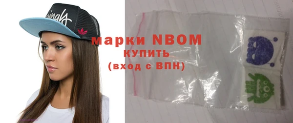 экстази Карталы