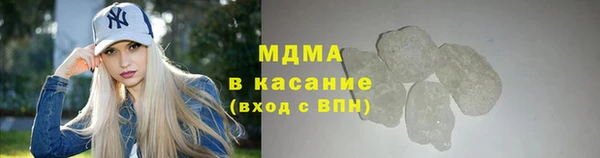 марихуана Касимов