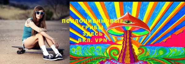 МДМА Киренск