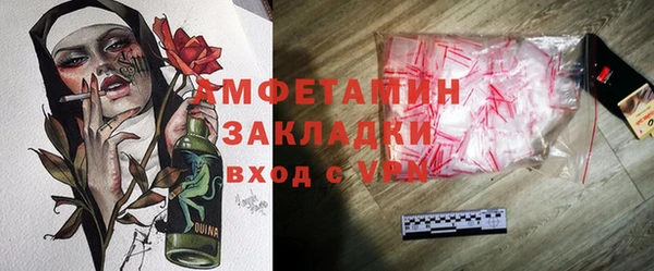 экстази Карталы