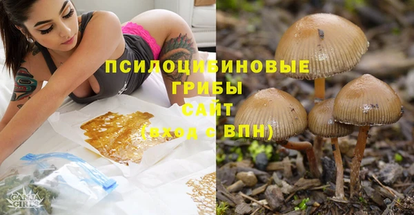 марихуана Касимов