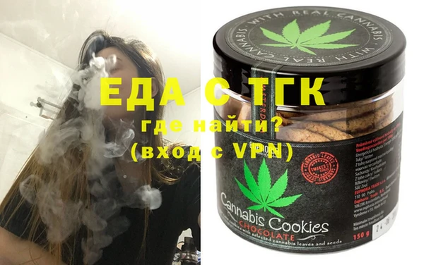 марихуана Касимов