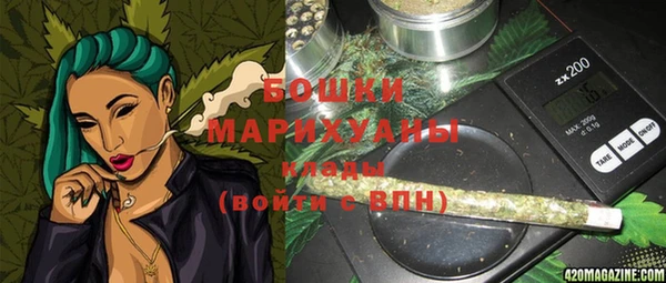 экстази Карталы