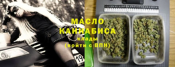 экстази Карталы