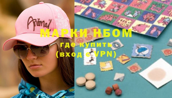 экстази Карталы
