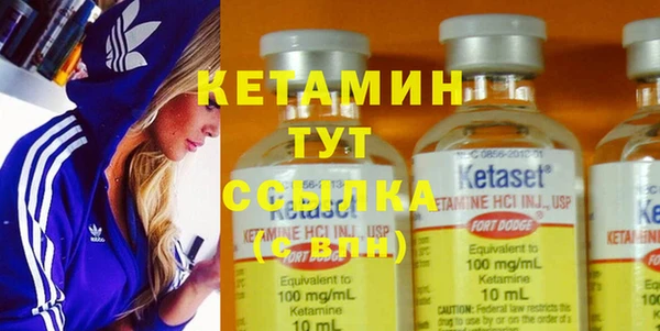 герыч Каменногорск