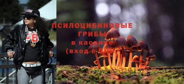 экстази Карталы
