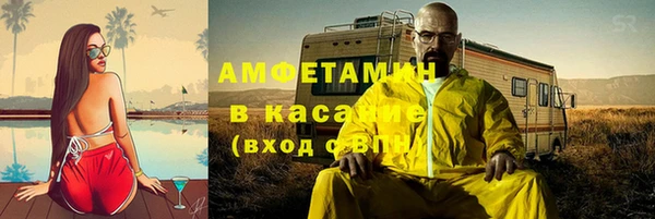 экстази Карталы