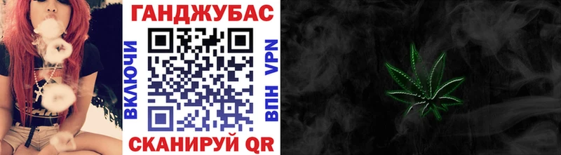 Бошки марихуана MAZAR Заполярный